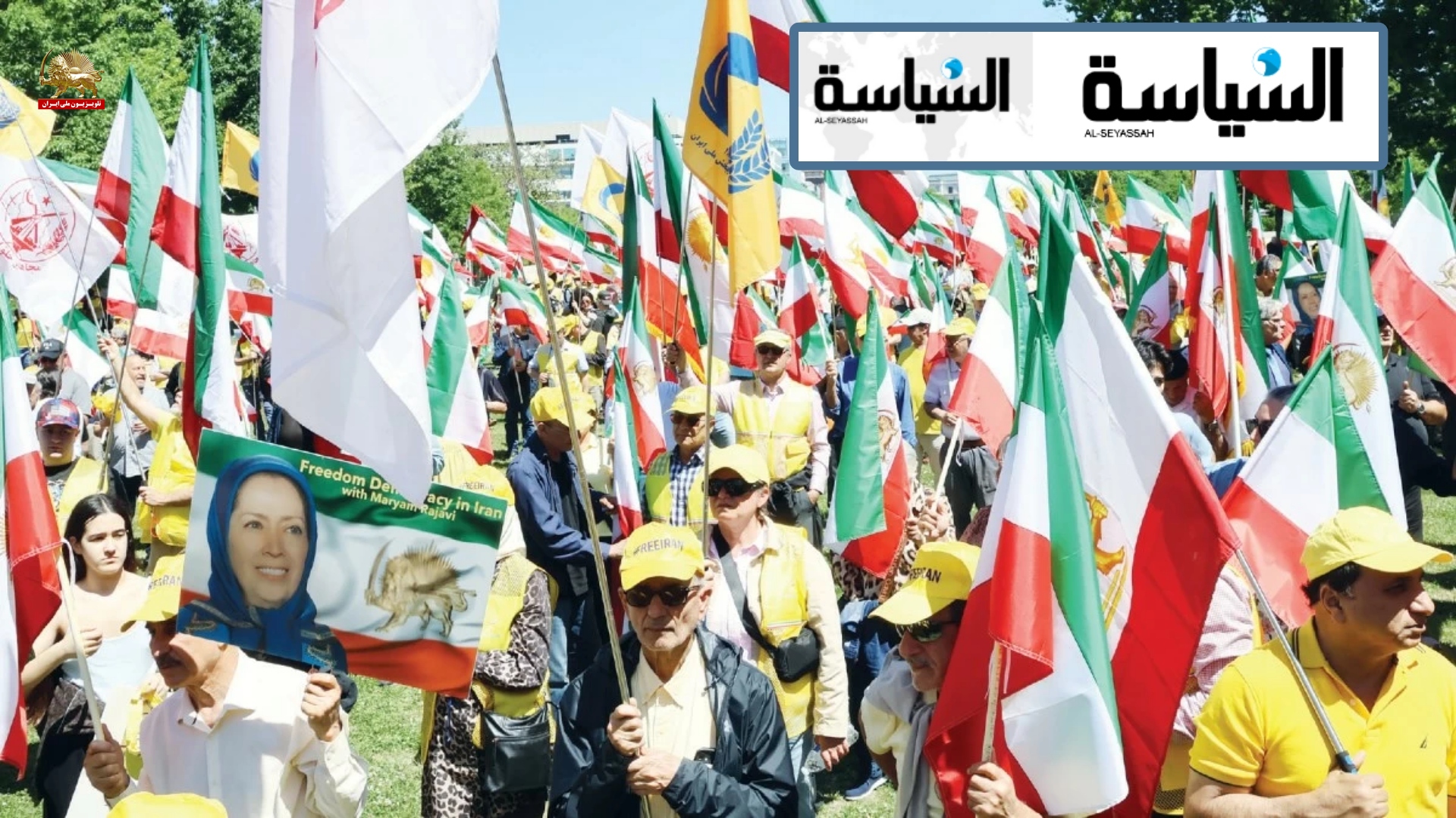 السیأسه کویت؛ مریم رجوی: امنیت پایدار در منطقه تنها با سرنگونی دیکتاتوری جنگافروز ولایت فقیه محقق میشود